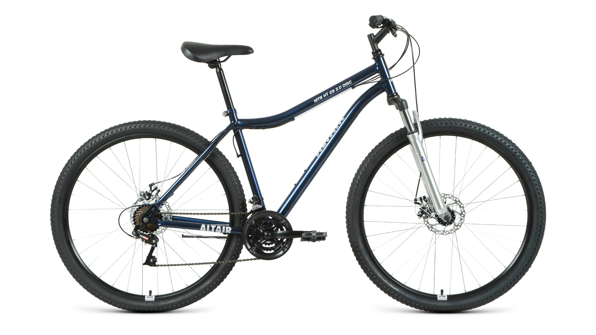 Велосипед 29" ALTAIR HT 2.0 disc (21 ск. рост. 17") 2021, темно-синий/серебристый, RBKT1M19G002