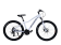 Велосипед 27,5" Bozgoo Carino 17 Lite Lilac/Black/Red