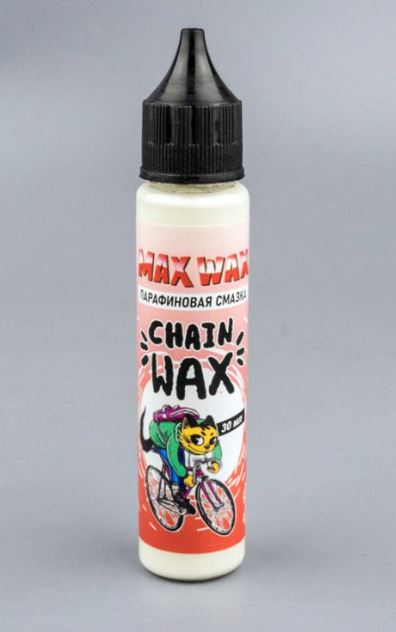 Смазка для цепи парафиновая CHAIN WAX MAX WAX 30мл
