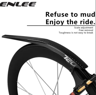 Крылья для велосипеда ENLEE универсальный