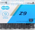 замок КМС Z9