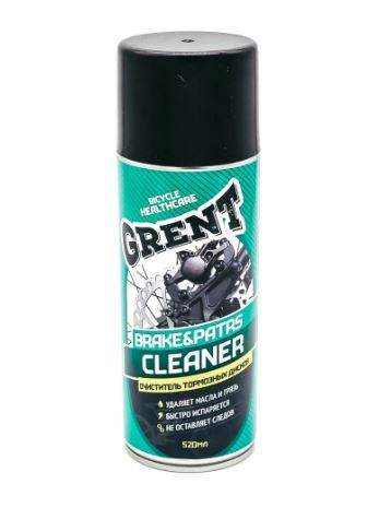 GRENT BREAKE PARTS CLEANER Очиститель тормозных дисков 520 мл  (31605)