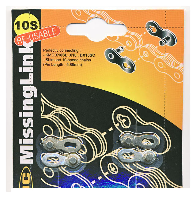 Замок цепи KMC CL559R-NP для Shimano 10 ск 1шт