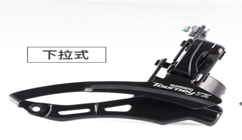 Переключатель передний Shimano Tourney TZ500 ниж/тяг./31.8