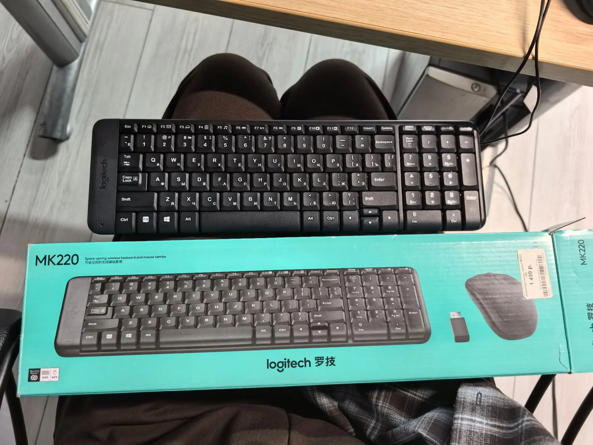 Комп клавиатура Logitech MK220