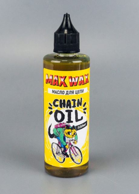 Смазка для цепи масляная CHAIN OIL MAX WAX 100мл