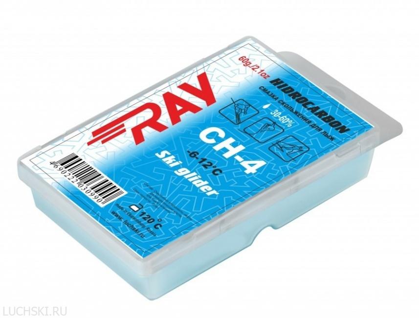 Мазь скольжения RAY Carbon (-6-12 C), 60 гр CH4 (№3243)