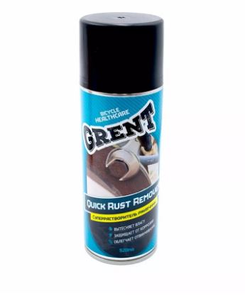 Супер растворитель ржавчины GRENT QUICK RUST REMOVER 520 мл