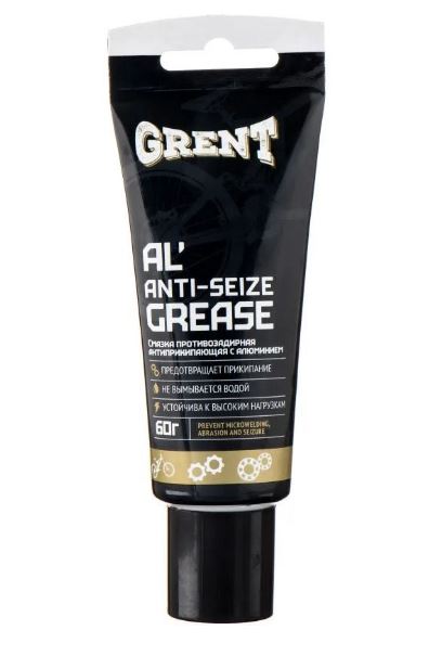 GRENT AL' ANTI-SEIZE GREASE  Антиприкипающая смазка с алюминием 60гр (31619)
