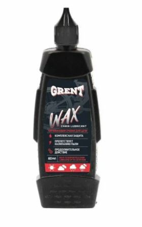 GRENT WAX Chain Lube парафиновая смазка для цепи  60мл 33774