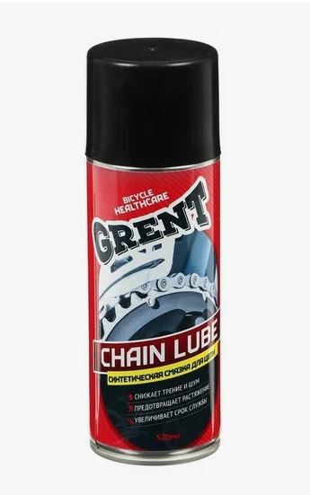 Синтетическая смазка для цепи GRENT SYNTHETIC CHAIN LUBE 520мл