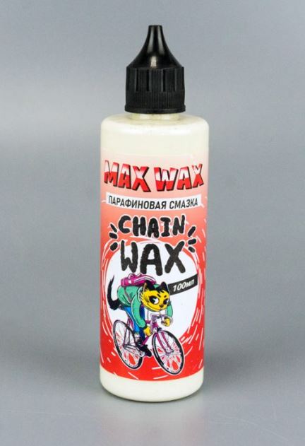 Смазка для цепи парафиновая CHAIN WAX MAX WAX 100мл