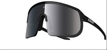 Очки спортивные KAKU SP2 8040083
