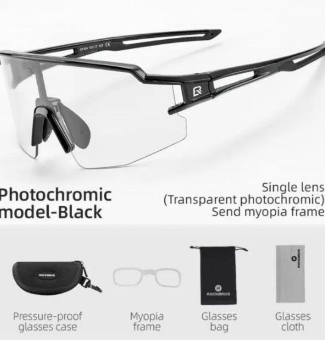 Очки велосипедные  ROCKBROS фотохромные черные