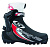 Ботинки лыжные SPINE CONCEPT SKATE NNN (44)