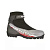 Ботинки лыжные SPINE X-Rider 253/2 SNS 37р (№1415)