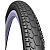 Покрышка 28" x 1.60" RUBENA Voyager R09 Чёрная