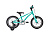 Велосипед 16" Bear Bike	Kitezh Рама OS Мятный 2020