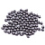 Шарики Shimano steel ball 1/8 x50pcs