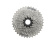 Кассета Shimano HG201, 9ск., 11-36 цв. сереб.