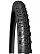 Покрышка 26" x 2.10" MITAS SCYLLA V75 Classic Чёрная