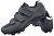 Велообувь Merida MTB Comp Black 48