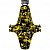 Крыло переднее Mucky Nutz Full Face Fender Hazzard Racing Yellow
