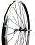 Колесо заднее 26" rainbow DM27 36отв Ex V-Br Трещотка