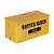 Парафин Urban Artt Butter block (желтый) арт: 55001