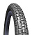Покрышка 20" x 2.0" MITAS NITRO V89 Classic Max Черная