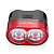 Фонарь задний Gaciron W09