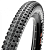 Покрышка 29" x 2.25" Maxxis Crossmark II Черная