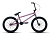 Велосипед 20" ATOM Team Рама:TT 20.75" GlossRawRose 2021