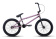 Велосипед 20" ATOM Team Рама:TT 20.75" GlossRawRose 2021