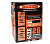 Камера 26" x 1.9"/2.125" Maxxis Welter Weight, AV 48 мм