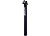 Подседельный штырь T-Rail Race 31.6x350mm