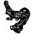 Переключатель задний SHIMANO Tourney TY300D 6/7 ск, крепление болт