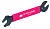 Ключ педальный BikeHand YC-156A, 2 типоразмера