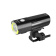 Фонарь передний Gaciron V9SP-1260 Фонарь передний Gaciron V9SP-1260
