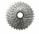 Кассета Shimano Tiagra, HG500, 10 скоростей, 11-32Т, серебристая, без упаковки