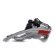 Переключатель передний Shimano XT FD-M750 нижн хомут нижн тяга 34,9мм угол перье 66-69 Переключатель передний Shimano XT FD-M750 нижн хомут нижн тяга 34,9мм угол перье 66-69