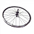 Колесо заднее 24" Forward DW WZ-201RQR, 32отв, 130мм, 10мм Ex VBr трещотка