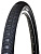 Покрышка 26" x 2.10" Kenda K-1052 KRANIUM Черная