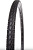 Покрышка 700х45С (47-622) KENDA K1172 KHAN II K-SHIELD E-BIKE черная