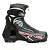 Ботинки лыжные SPINE Polaris 85 NNN 40р (№1438)