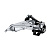 Переключатель передний SHIMANO FD-TY700-TS3, 7/8, хомут 1 3/8" (34,9 мм), 42, AFDTY700TSL3
