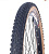 Покрышка CST, Potrol 29*2.4 C1846