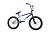 Велосипед 20" SUNDAY 2021 Forecaster 21" Синий