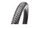 Покрышка 29" х 2.25" MAXXIS REKON Чёрная