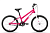 Велосипед 20" ALTAIR MTB HT LOW (1 ск. рост. 10.5") 2022, розовый/белый, IBK22AL20086